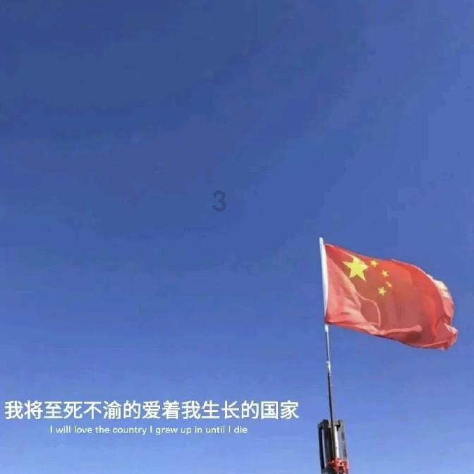 捅C对阵Pangeyo 《冒险岛:联盟的意志》中韩玩家巅峰对决即将开播