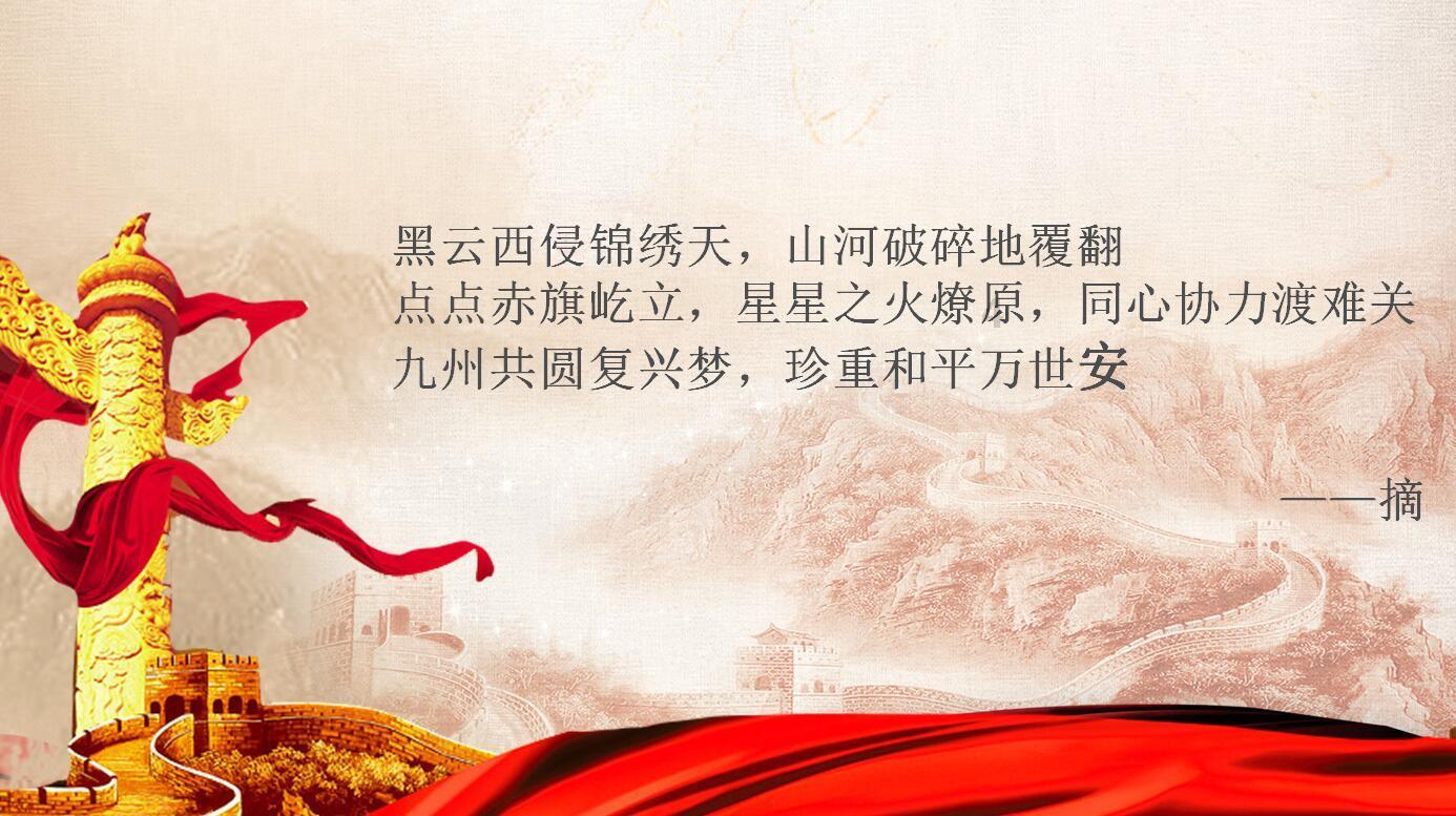 警报拉响！拜登骗了所有人？真正目标不是台海，外交部火速反击