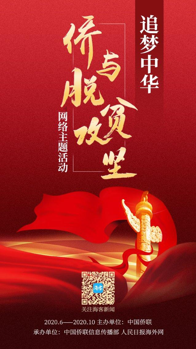 服务发展大局 提高科技含量 实施分类处置