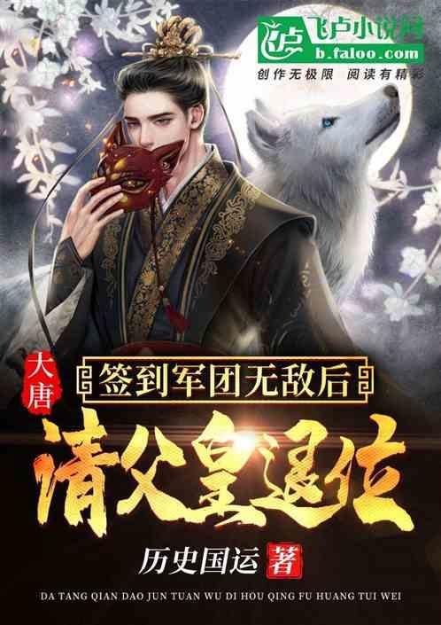 记者：阿莱格里帮助尤文度过最艰难转型期，证明了自己的能力